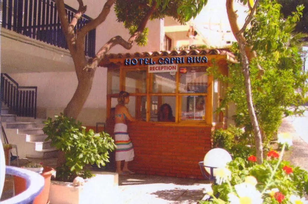 Capri Riva Hotel Κουσάντασι 0*,  Τουρκία
